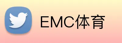 EMC体育 Logo